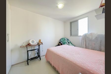Apartamento para alugar com 55m², 2 quartos e 1 vagaQuarto 1