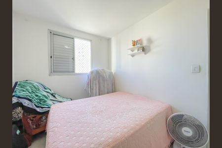 Apartamento para alugar com 55m², 2 quartos e 1 vagaQuarto 1