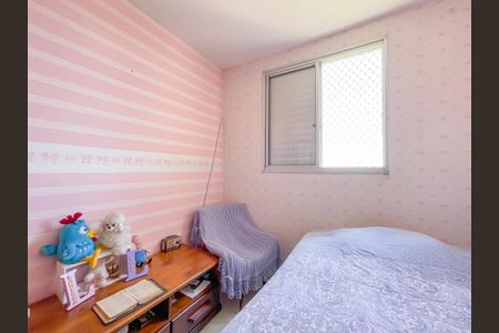 Apartamento para alugar com 55m², 2 quartos e 1 vagaQuarto 2