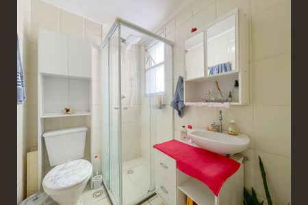 Apartamento para alugar com 55m², 2 quartos e 1 vagaBanheiro