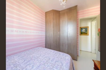 Apartamento para alugar com 55m², 2 quartos e 1 vagaQuarto 2