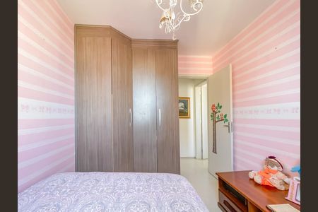 Apartamento para alugar com 55m², 2 quartos e 1 vagaQuarto 2