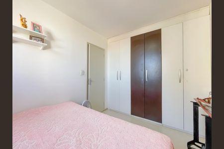 Apartamento para alugar com 55m², 2 quartos e 1 vagaQuarto 1