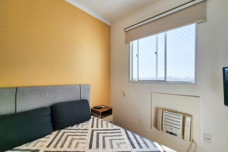 Apartamento para alugar com 45m², 2 quartos e 1 vagaQuarto 2