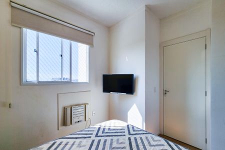 Apartamento para alugar com 45m², 2 quartos e 1 vagaQuarto 2