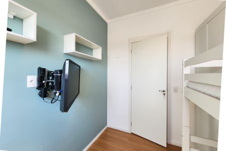 Apartamento para alugar com 45m², 2 quartos e 1 vagaQuarto 1