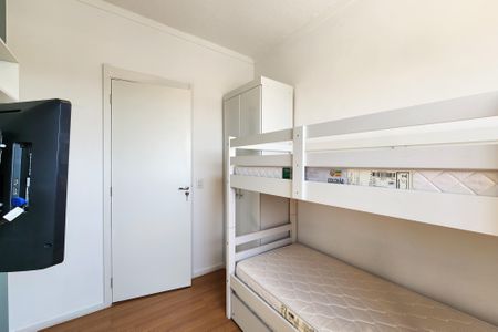 Apartamento para alugar com 45m², 2 quartos e 1 vagaQuarto 1