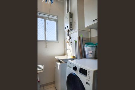 Apartamento para alugar com 45m², 2 quartos e 1 vagaÁrea de Serviço 