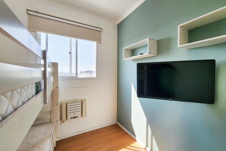 Apartamento para alugar com 45m², 2 quartos e 1 vagaQuarto 1