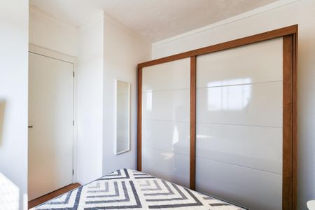 Apartamento para alugar com 45m², 2 quartos e 1 vagaQuarto 2