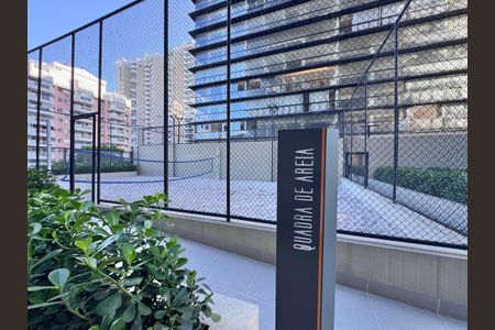 Apartamento à venda com 98m², 3 quartos e 2 vagas Apartamento à venda com 98m², 3 quartos e 2 vagasÁrea comum