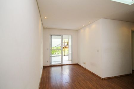 Apartamento para alugar com 43m², 1 quarto e 1 vagaSala