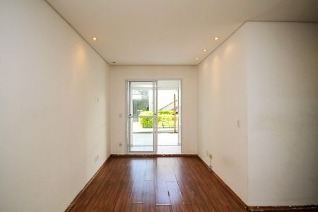Apartamento para alugar com 43m², 1 quarto e 1 vagaSala