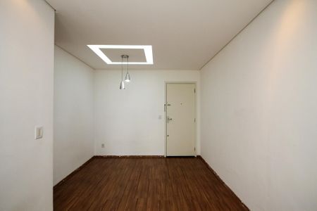 Apartamento para alugar com 43m², 1 quarto e 1 vagaSala