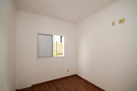 Apartamento para alugar com 43m², 1 quarto e 1 vagaQuarto