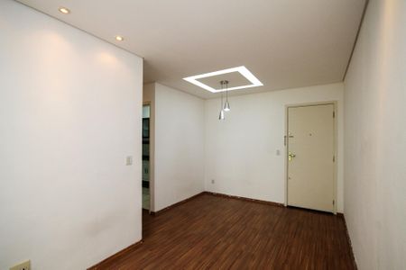 Apartamento para alugar com 43m², 1 quarto e 1 vagaSala