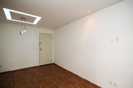 Apartamento para alugar com 43m², 1 quarto e 1 vagaSala