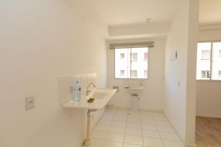 Apartamento para alugar com 47m², 2 quartos e sem vaga Apartamento para alugar com 47m², 2 quartos e sem vagaCozinha e Área de Serviço