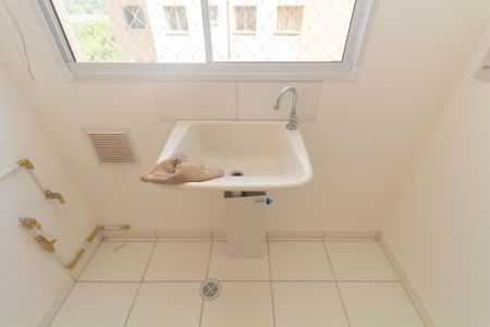 Apartamento para alugar com 47m², 2 quartos e sem vaga Apartamento para alugar com 47m², 2 quartos e sem vagaCozinha e Área de Serviço