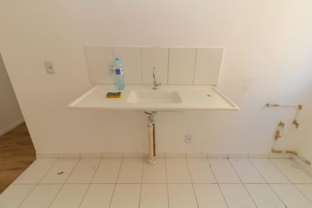 Apartamento para alugar com 47m², 2 quartos e sem vaga Apartamento para alugar com 47m², 2 quartos e sem vagaCozinha e Área de Serviço