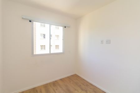 Apartamento para alugar com 47m², 2 quartos e sem vaga Apartamento para alugar com 47m², 2 quartos e sem vagaQuarto 2