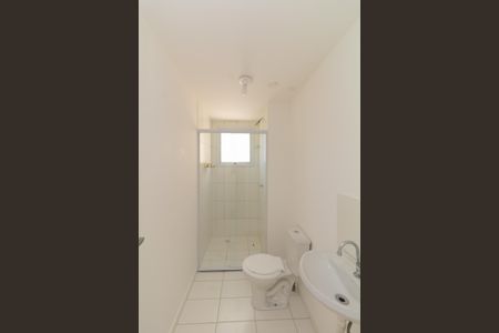 Apartamento para alugar com 47m², 2 quartos e sem vaga Apartamento para alugar com 47m², 2 quartos e sem vagaBanheiro