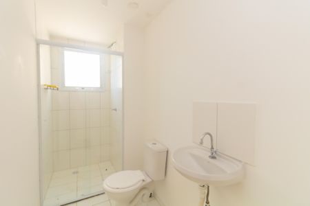 Apartamento para alugar com 47m², 2 quartos e sem vaga Apartamento para alugar com 47m², 2 quartos e sem vagaBanheiro
