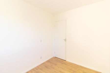 Apartamento para alugar com 47m², 2 quartos e sem vaga Apartamento para alugar com 47m², 2 quartos e sem vagaQuarto 1