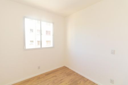 Apartamento para alugar com 47m², 2 quartos e sem vaga Apartamento para alugar com 47m², 2 quartos e sem vagaQuarto 1