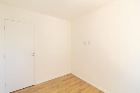 Apartamento para alugar com 47m², 2 quartos e sem vaga Apartamento para alugar com 47m², 2 quartos e sem vagaQuarto 1