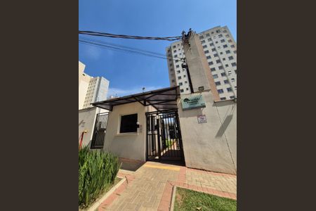 Apartamento para alugar com 47m², 2 quartos e sem vaga Apartamento para alugar com 47m², 2 quartos e sem vagaFachada e portaria