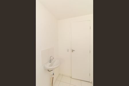 Apartamento para alugar com 47m², 2 quartos e sem vaga Apartamento para alugar com 47m², 2 quartos e sem vagaBanheiro