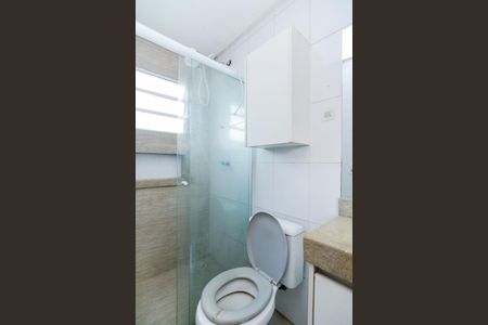 Banheiro de kitnet/studio para alugar com 1 quarto, 30m² em Jardim Arapongas, Guarulhos