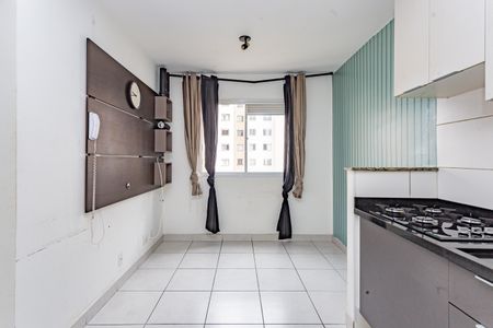 Apartamento para alugar com 33m², 2 quartos e sem vagaSala e cozinha
