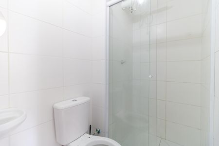Apartamento para alugar com 33m², 2 quartos e sem vagaBanheiro