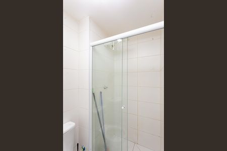 Apartamento para alugar com 33m², 2 quartos e sem vagaBanheiro
