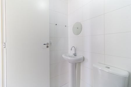 Apartamento para alugar com 33m², 2 quartos e sem vagaBanheiro