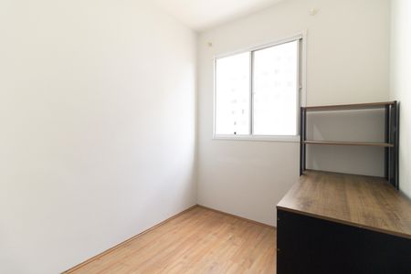 Apartamento para alugar com 33m², 2 quartos e sem vagaQuarto 2