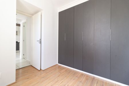 Apartamento para alugar com 33m², 2 quartos e sem vagaQuarto 1