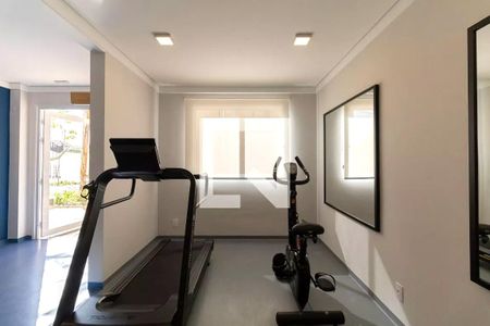 Apartamento para alugar com 33m², 2 quartos e sem vagaAcademia