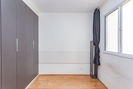 Apartamento para alugar com 33m², 2 quartos e sem vagaQuarto 2