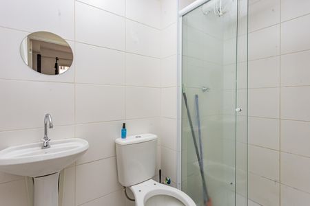 Apartamento para alugar com 33m², 2 quartos e sem vagaBanheiro