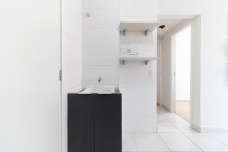 Apartamento para alugar com 33m², 2 quartos e sem vagaLavanderia
