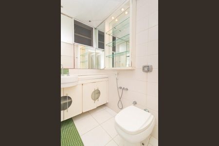 Apartamento para alugar com 127m², 2 quartos e 1 vagaBanheiro