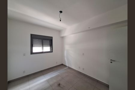 Apartamento para alugar com 75m², 2 quartos e 1 vagaQuarto 1