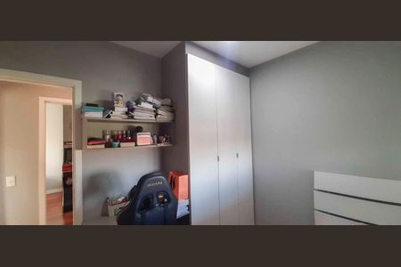 Apartamento à venda com 118m², 3 quartos e 2 vagas