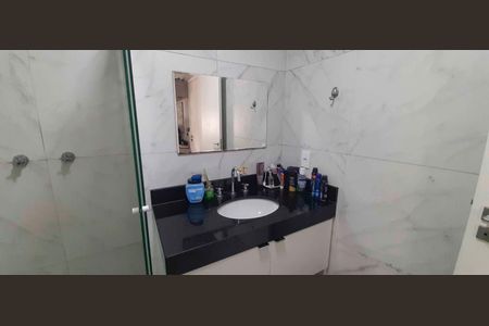 Apartamento à venda com 118m², 3 quartos e 2 vagas