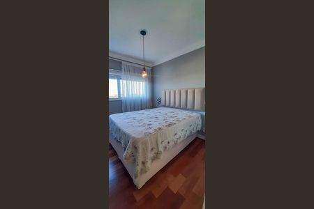 Apartamento à venda com 118m², 3 quartos e 2 vagas Apartamento à venda com 118m², 3 quartos e 2 vagasSuíte 1