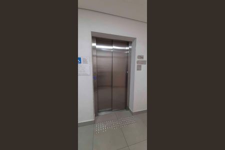 Apartamento à venda com 118m², 3 quartos e 2 vagas Apartamento à venda com 118m², 3 quartos e 2 vagasElevador
