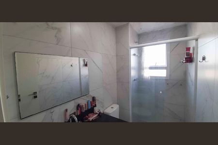 Apartamento à venda com 118m², 3 quartos e 2 vagas Apartamento à venda com 118m², 3 quartos e 2 vagasBanheiro da Suíte 3